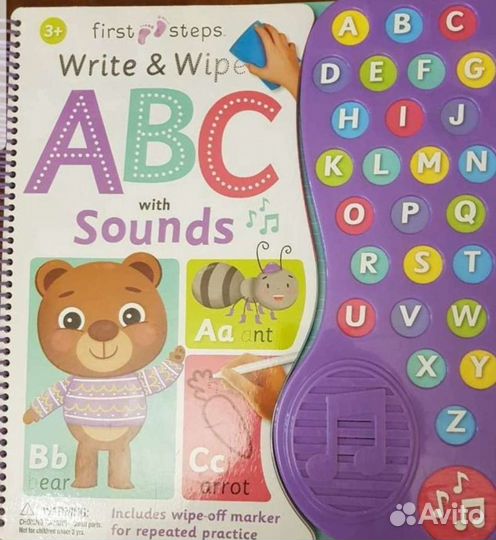 Книга для изучения английского языка