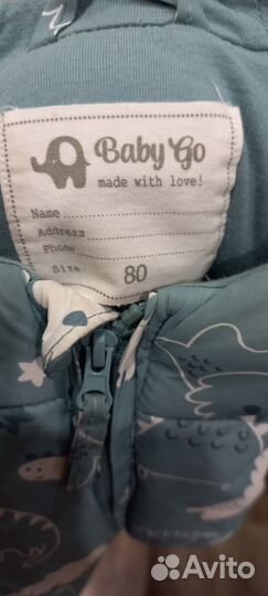 Комбинезон весенний 80