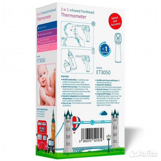 Оконный термометр Ramili baby ET3050