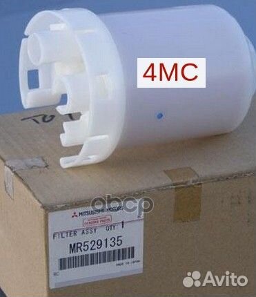 MR529135 MMC Фильтр топливный в бак MR529135