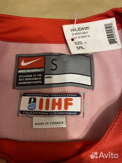 Хоккейное джерси Швейцария Nike