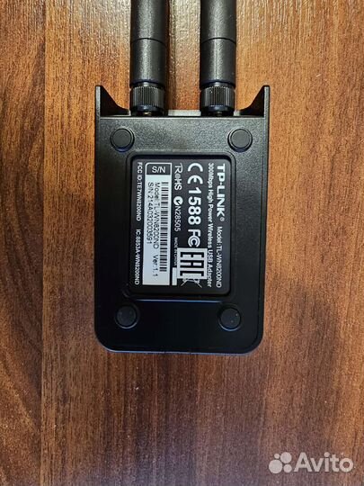 Wi-fi usb адаптер TP-Link TL-WN8200ND