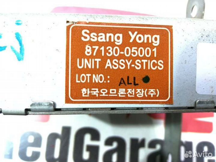 Блок управления Ssangyong Musso Sports FJ OM 662