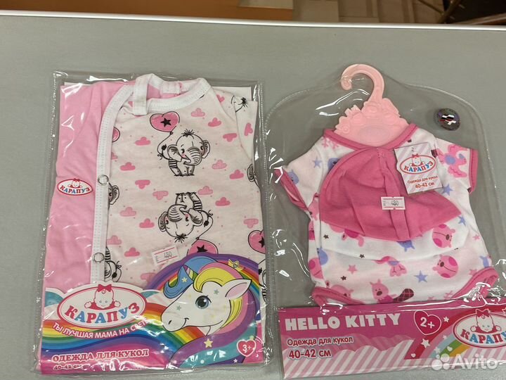 Одежда для кукол40-42 см