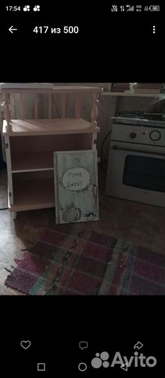 Тумба ретро