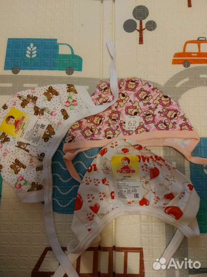 Чепчики новые