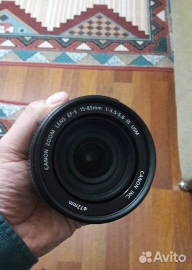 Canon 15-85mm IS USM
