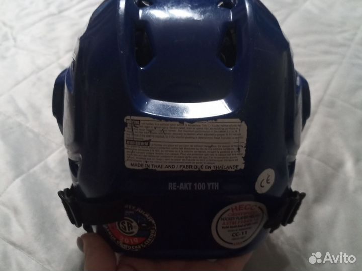 Шлем хоккейный детский Bauer re-act 100 yth