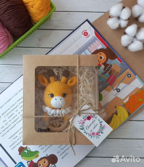 Погремушка-грызунок в ассортименте