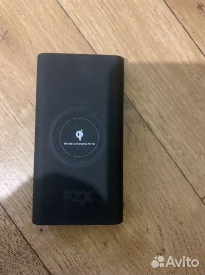 Пауэр банк PZX 20000