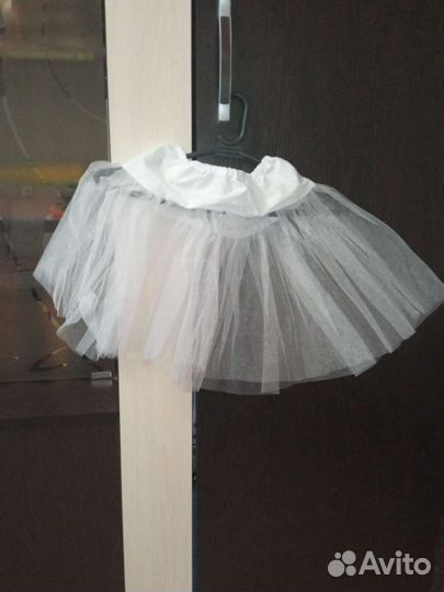 Костюм для народного танца