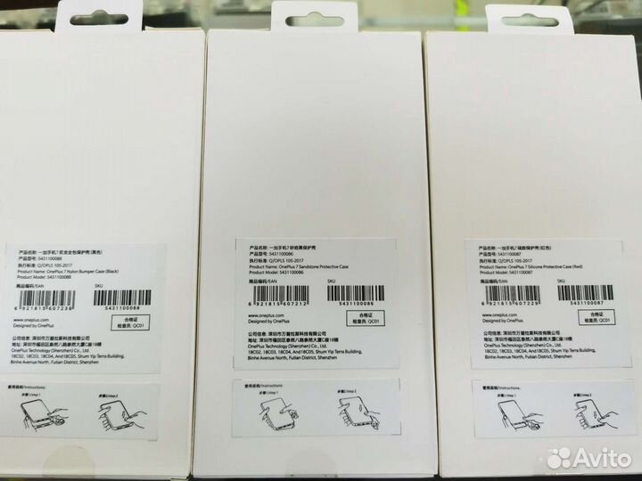 Оригинальные чехлы и стёкла OnePlus 6T / 7