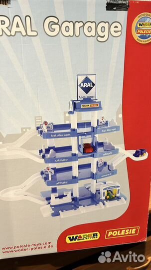 Парковка полесье