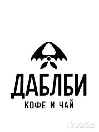 Повар универсал