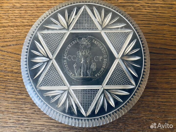 Шкатулка ВДНХ винтаж СССР