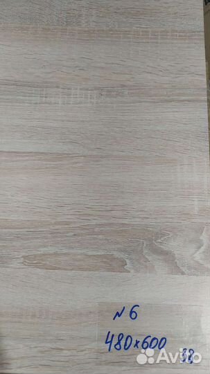 Столешница для кухни остатки