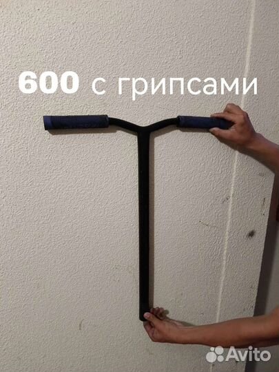 Запчасти на трюковый самокат