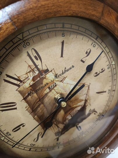 Часы настенные современные