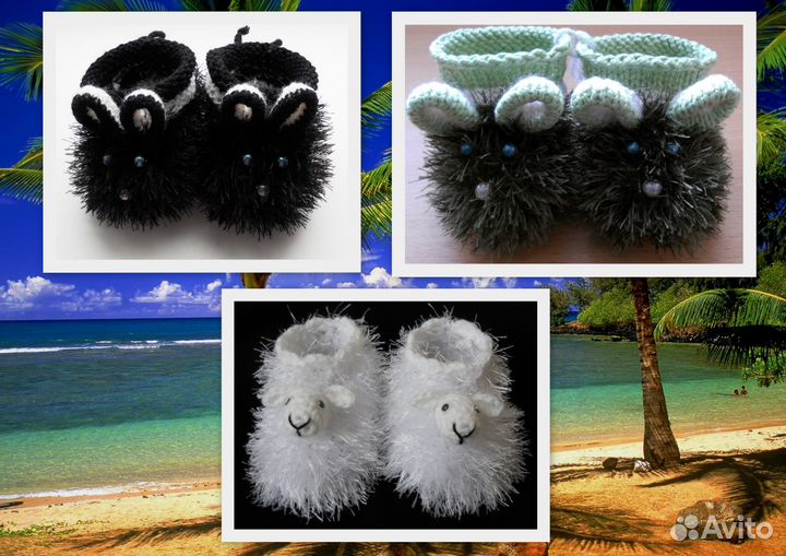 Пинетки для малышей