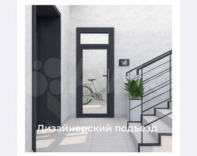 1-к. квартира, 36,2 м², 5/5 эт.