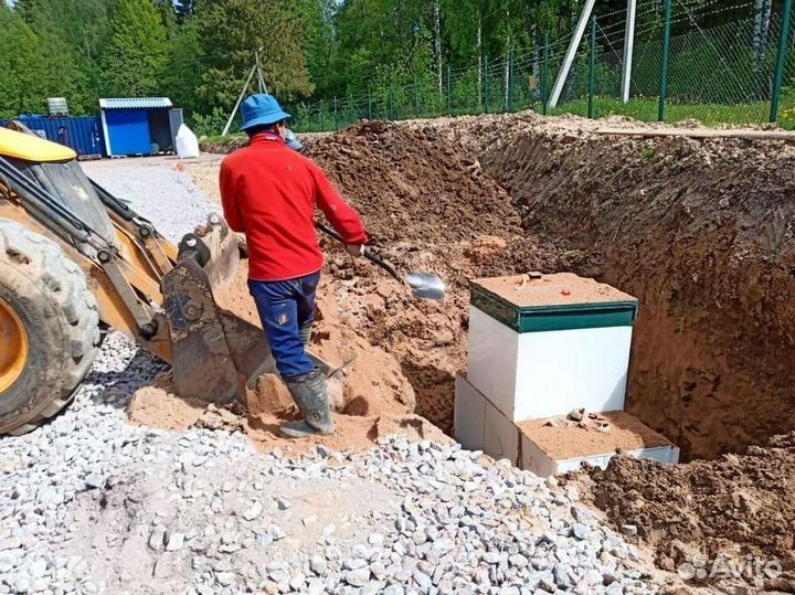 Септик под ключ