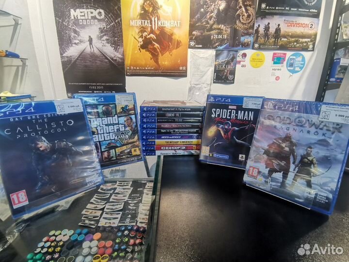 Диски для PS4/PS5 прокат\продажа\обмен