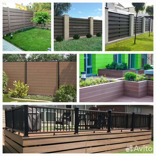 Террасная доска дпк