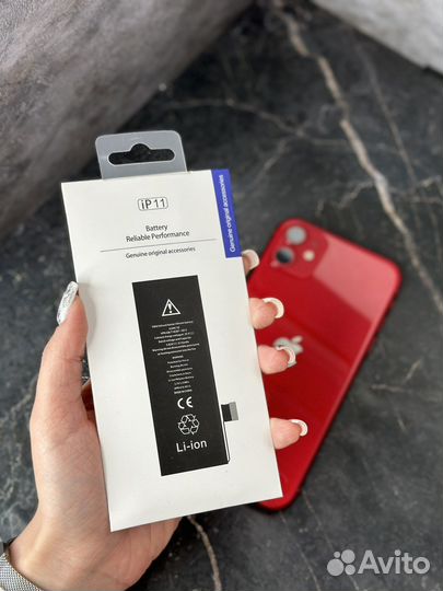 Аккумулятор на iPhone 11