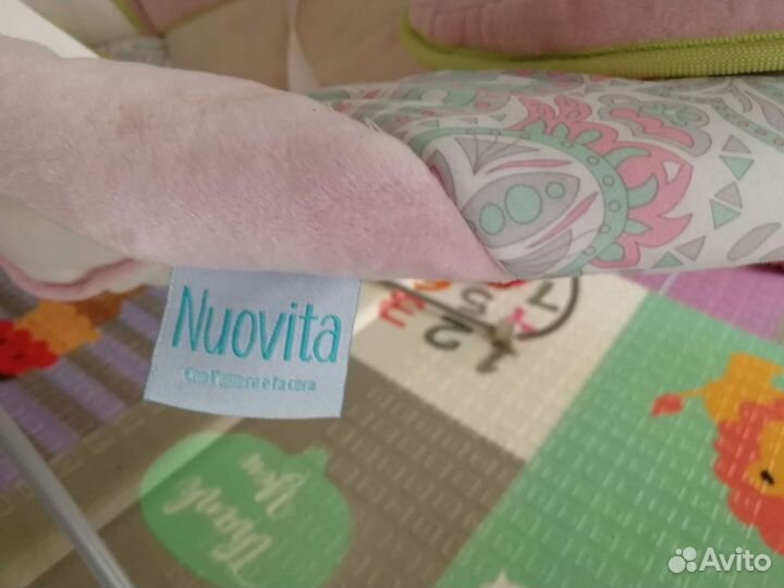 Электронный шезлонг