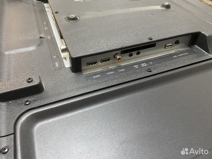 Телевизор Polar 48