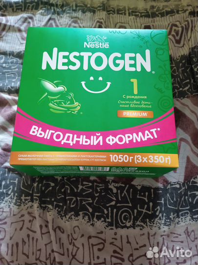 Детская смесь nestogen 1