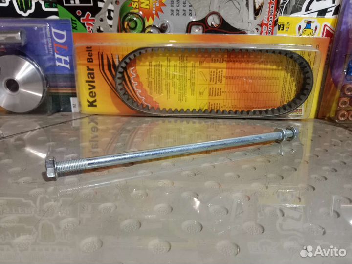 Ось маятника на мопед