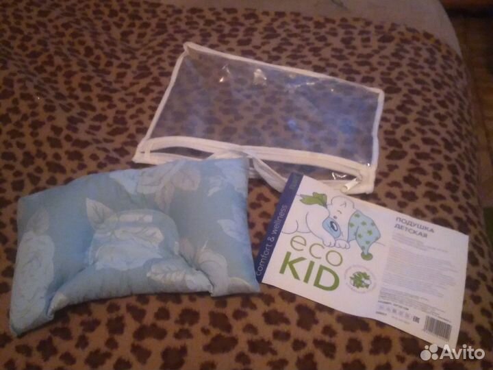 Подушка ортопедическая детская для новорожденных