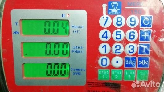 Блок PDC (парктроников) citroen C4 grand picasso 1