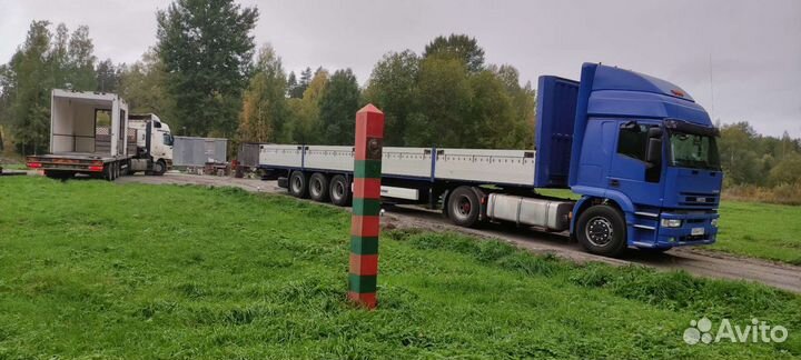 Грузоперевозки Шаланда 20 тонн 13 метров