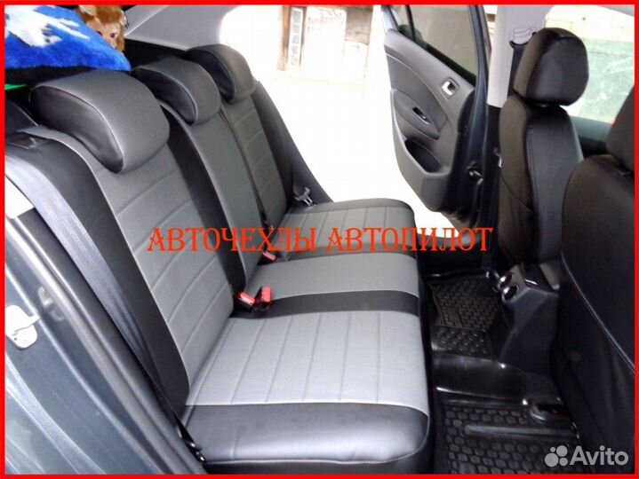 Чехлы Автопилот Peugeot 408 из экокожи чёрно-серые