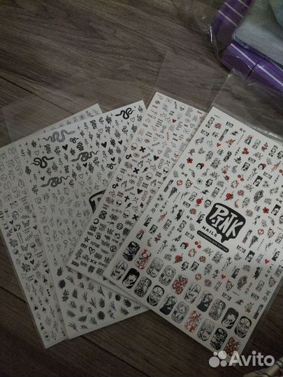 Оборудование для маникюра бу