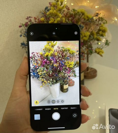 iPhone 15 Pro Max, 256 ГБ