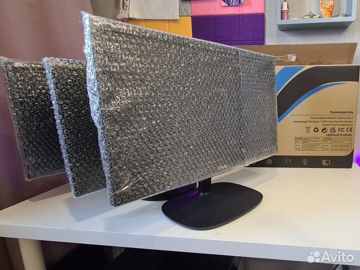 Монитор 75 гц 24 дюйма