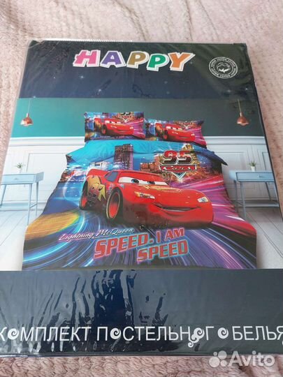 Комплекты постельного белья