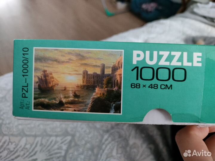 Пазл 1000 деталей