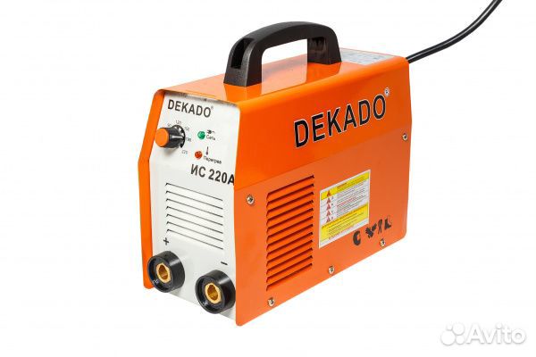 Аренда Сварочный аппарат