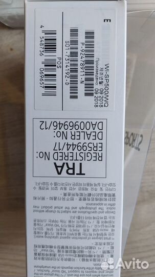 Беспроводные наушники sony WI-SP500