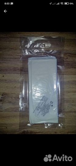 Пеленки впитывающие