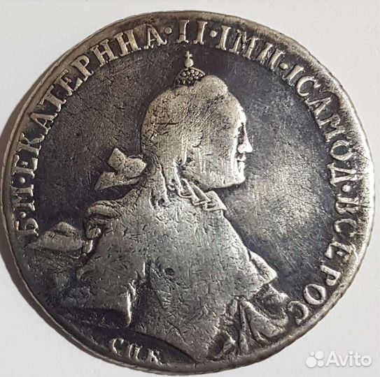 1 рубль 1765г редкий брак