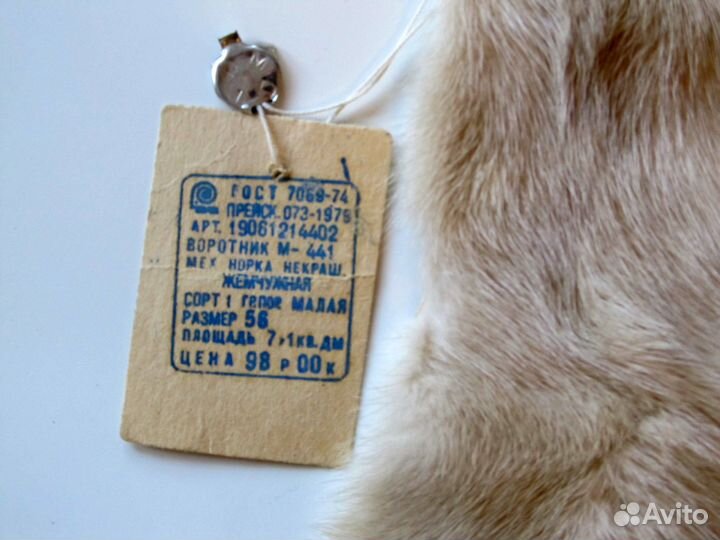 Воротник меховой норковый новый