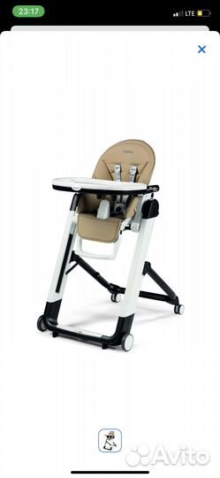 Стул для кормления peg perego