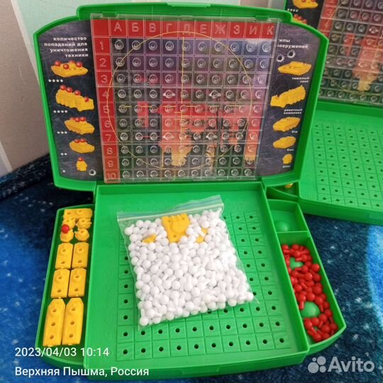 Настольная игра 