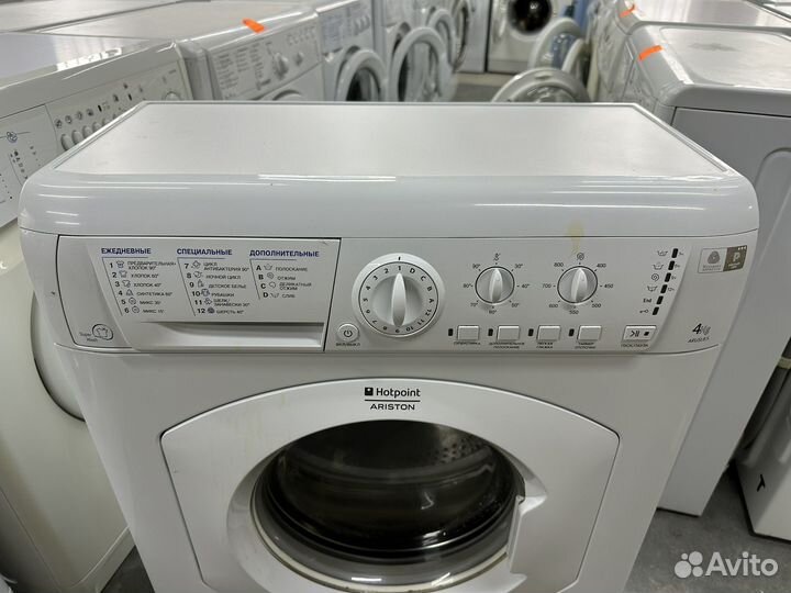 Hotpoint-Ariston. 4 кг, 33 см, 800 об. Доставка