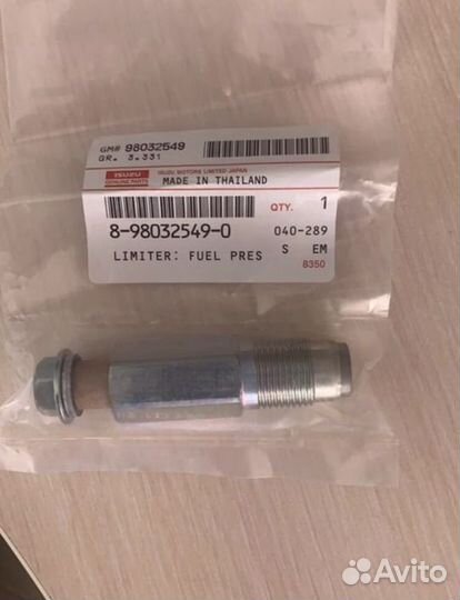 Клапан топливной рампы 4HK1